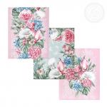 Набор полотенец из рогожки "Мятный аромат"