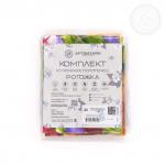 Набор полотенец из рогожки "Цветник"