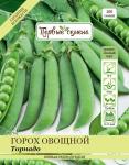 Горох овощной Торнадо