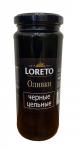 Маслины с косточкой Loreto 340 гр (Испания)