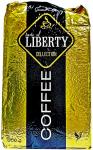 Молотый кофе Liberty Collection, 500 г