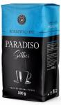 Кофе молотый Roberto Caffe Paradiso Silber 500 г