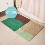 *Мягкий коврик Naturel для ванной комнаты 60х90 см., цвет коричневый и зеленый
