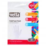 VETTA Перчатки полиэтиленовые, 100  шт., р-р M