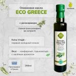 Оливковое масло EcoGreece с РОЗМАРИНОМ, Греция, ст.б., 250мл