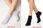 3DSOCKS 24С-3СП Носки жен. короткие