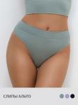 БOmD_S Lurex Wafle 2242-03SS Slip Alto трусы жен.