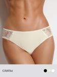 SI 5504 Slip трусы жен.