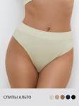 БOmD_S Wafle 2242-01SS Slip Alto трусы жен.