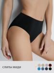 OmS222 Slip Midi трусы жен.