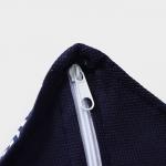 Органайзер для хранения белья Доляна «Волна», 7 отделений, 34?30?8 см, синий