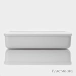 Контейнер для хранения с крышкой LaDо?m «Лёгкость», 7,95 л, 36?26?8 см, пластик, белый