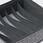 Органайзер для хранения белья Доляна «Фора», 7 ячеек, 34?30,5?10 см, серый