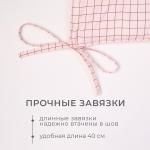Подушка Этель "Клетка" 42х42 см, 80% хл, 20% пэ, сатин 110 г/м2