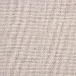 Наволочка декоративная "Этель" рогожка 45*45 см бежевый 100% п/э