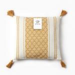 Наволочка декоративная "Этель" сканди 45х45 см горчица, полиэстер