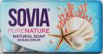 SOVIA PURE NATURE Набор крем-мыла с ароматом океанского бриза, 5шт по 55г