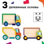 Головоломка деревянная для детей. Повтори по образцу «Умные машинки»