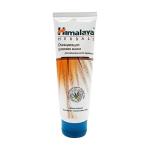 HIMALAYA Cleansing mask Маска очищающая грязевая 75мл