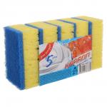 VETTA Набор губок для мытья посуды, 5 шт, 10,7x6,5x3,5 см, коралл