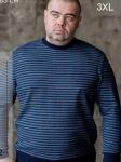 Джемпер полосатый 3XL-5XL (2075)