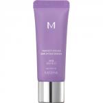MISSHA М Perfect Cover Serum BB Cream Тональный BB крем с антивозрастной сывороткой для сияния кожи, SPF50 /PA тон 25, 20 мл