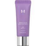 MISSHA М Perfect Cover Serum BB Cream Тональный BB крем с антивозрастной сывороткой для сияния кожи, SPF50 /PA тон 27, 20 мл
