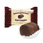 Конфеты "Аккондовская КАРТОШКА"