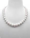 Колье Selena Pearls