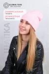 ??????Шапка GL658 НАТАЛИ #926905