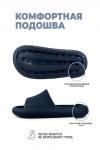 Пантолеты пляжные ЭВА муж 097-321-02 НАТАЛИ #885714