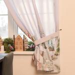 Комплект штор для кухни с подхватами «Звери в городе» 145?180 см-2 штуки, 100% п/э