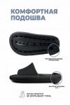Пантолеты пляжные ЭВА муж 097-321-01 НАТАЛИ #885715