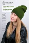 ??????Шапка GL658 НАТАЛИ #885027
