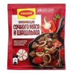 Maggi Приправа для Сочного Мяса и Шашлыка, 20 г