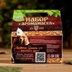 Набор эфирных масел  "Добрый пар" (эвкалипт, можжевельник, пихта)