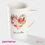 Кружка Доляна «Цветение любви», 380 мл, фарфор, белая