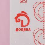 Коврик для выпечки армированный Доляна «Макарун», силикон, 29,3?26 см, белый