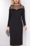 Платье "Андриана" LADY TAIGA #955208