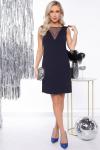 Платье "Донна" LADY TAIGA #950690