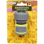 Коннектор "Green Proff" 3/4" ДоброСад