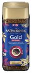 Растворимый кофе Movenpick Gold Intense 200 гр