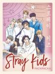 <не указано> Stray kids. Раскраска с участниками одной из самых популярных k-pop групп