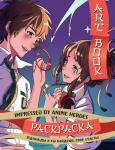 <не указано> Art book. Impressed by Anime heroes. Раскраска