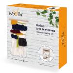 "Woolla"   WL-0153   набор "Белый рыцарь"