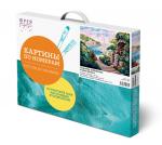 "ФРЕЯ"   PNB/PL-030   Набор для раскрашивания по номерам   50 х  40 см