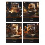 "Светоч"   Дневник читательский, глянцевая ламинация,  твердый переплет,   40ДЧ1   A5+   40 л.  4 шт.  сшивка   65 г/кв.м