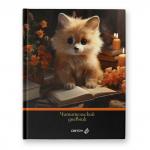 "Светоч"   Дневник читательский, глянцевая ламинация,  твердый переплет,   40ДЧ1   A5+   40 л.  4 шт.  сшивка   65 г/кв.м