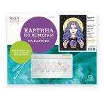 "ФРЕЯ"   PKZ/PMZ-077   Набор для раскрашивания по номерам (на картоне)  ( с краской-металлик )  40 х  30 см