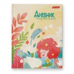 "Светоч"   Дневник читательский, глянцевая ламинация, твердый переплет,   40ДЧТ5_3_5_0   A5   40 л.  4 шт.  сшивка   65 г/кв.м